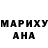 МЕТАДОН белоснежный MUHAMMED HASHIL