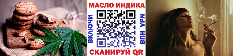 shop наркотические препараты  Реж  Cannafood конопля  что такое наркотик 