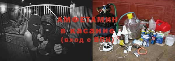 mix Аркадак