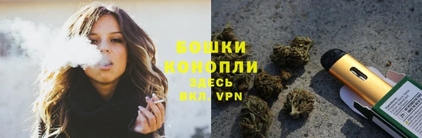 кокаин VHQ Армянск
