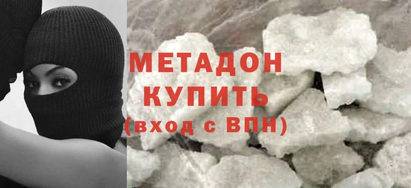 mix Аркадак