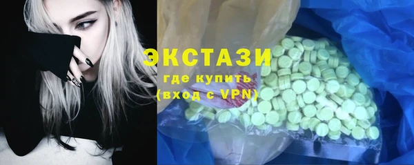 mix Аркадак
