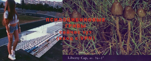 кокаин VHQ Армянск
