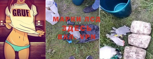 mix Аркадак