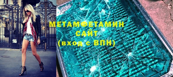 mix Аркадак