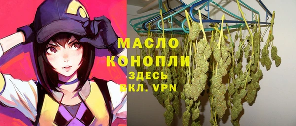 mix Аркадак