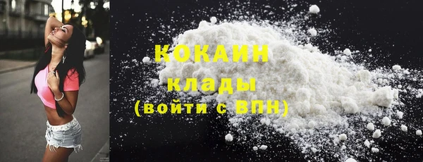 mix Аркадак