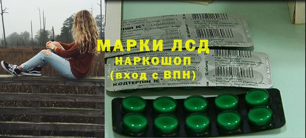 mix Аркадак
