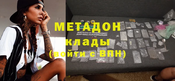 mix Аркадак