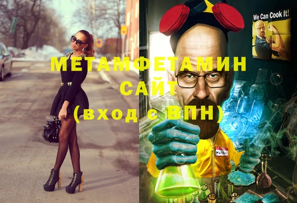 mix Аркадак