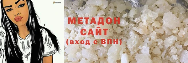mix Аркадак