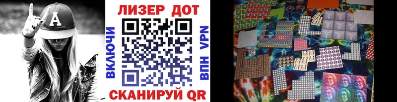 как найти закладки  дарк нет какой сайт  Марки N-bome 1,5мг  Реж 
