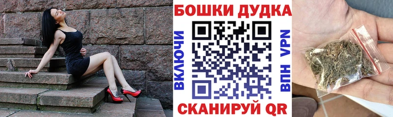 Шишки марихуана Amnesia  Реж 